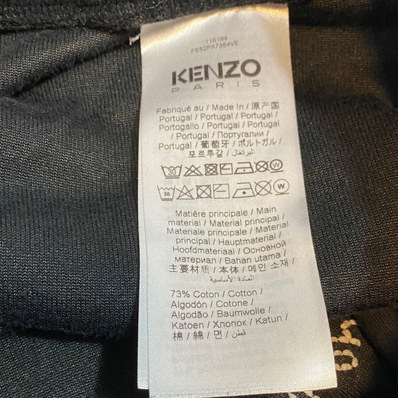 KENZO París Black Track Pants with Embroidered Logo and Tiger Motif - Picture 6 of 8